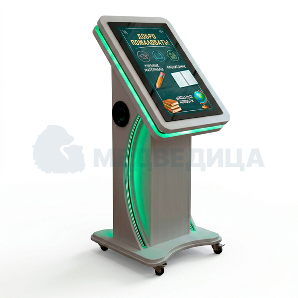 Информационный сенсорный киоск «Titan NFI Vertical 27+»